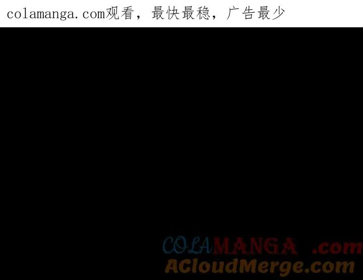 底层魔法师