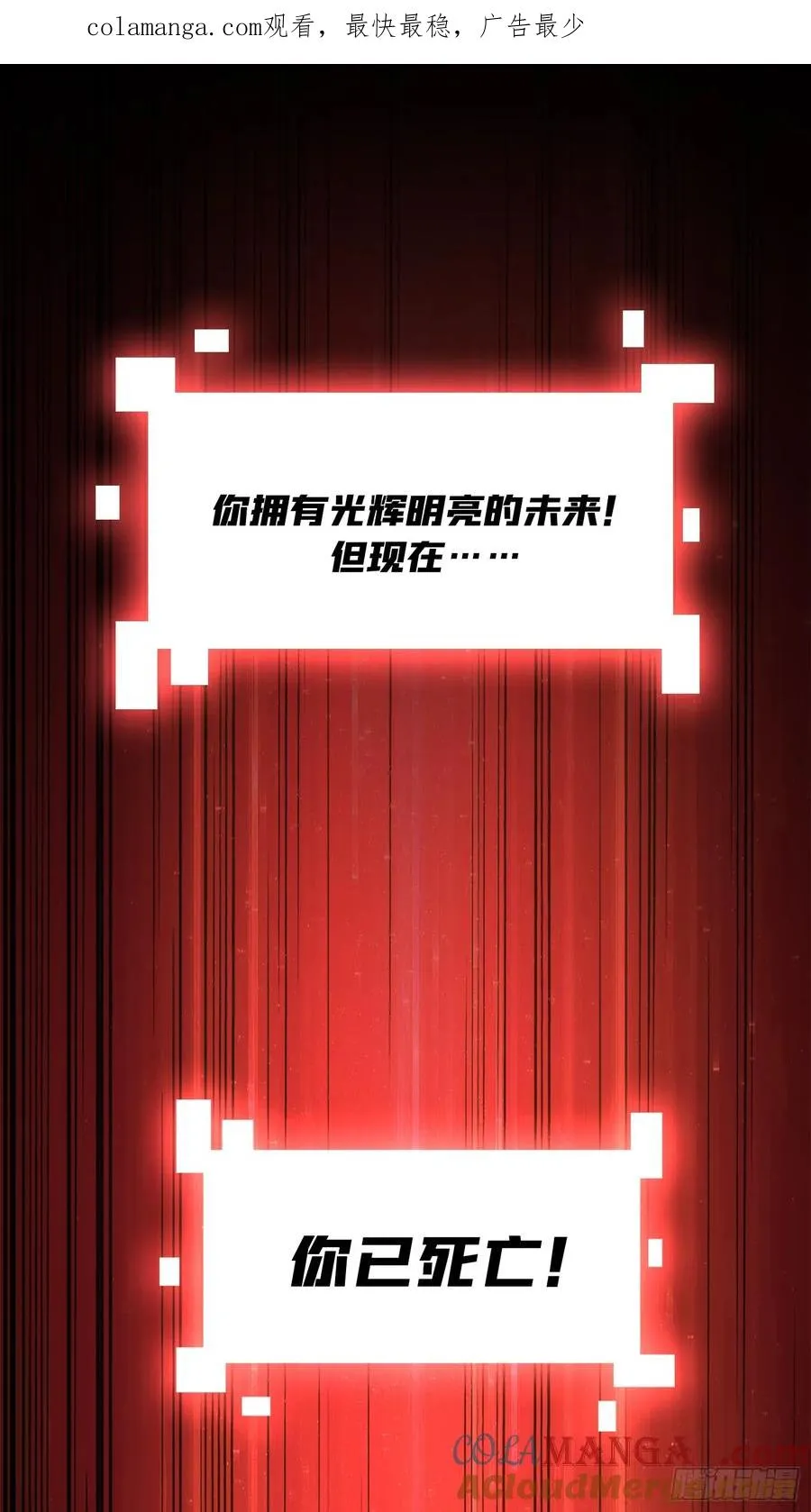 第一玩家