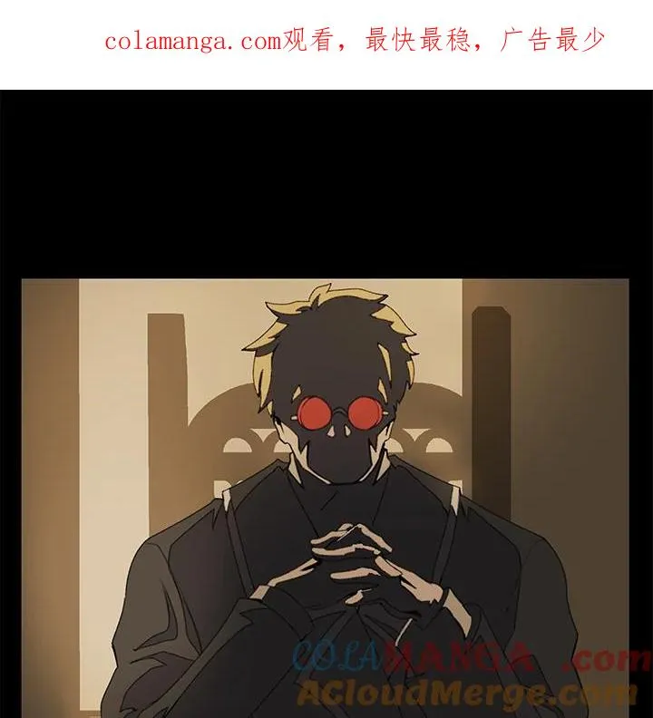 噬书魔法师