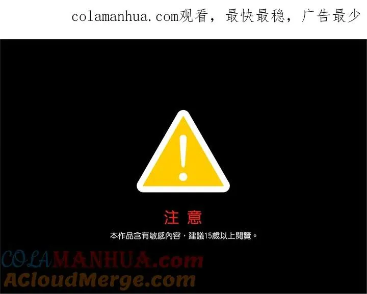 重置女士