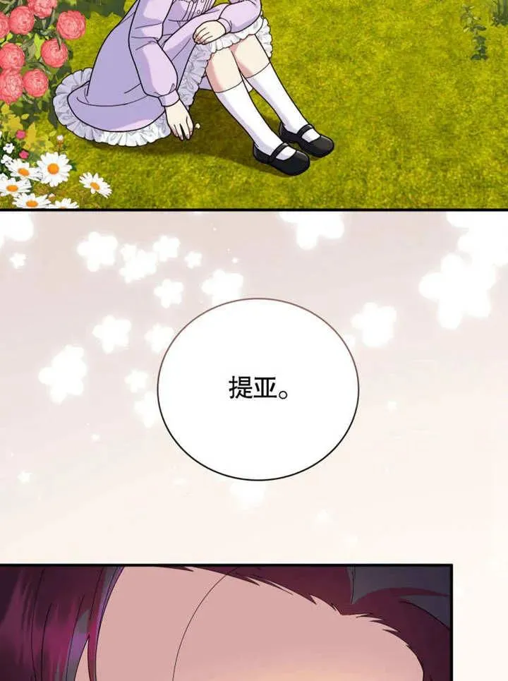 第222页