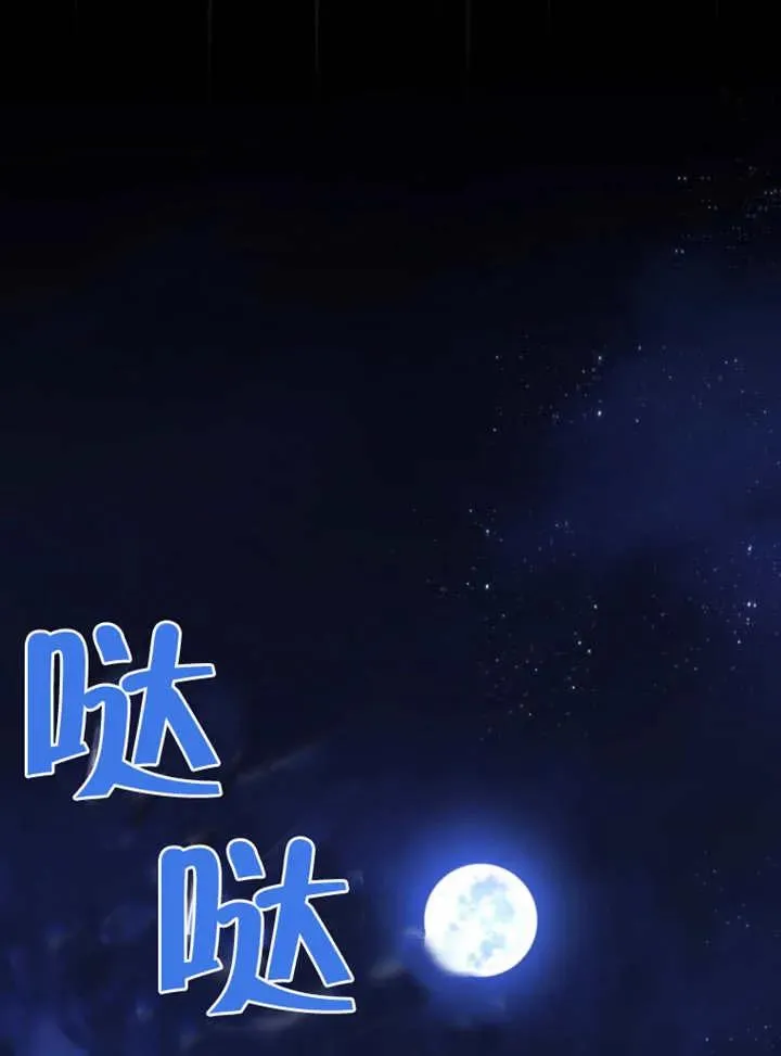 第378页
