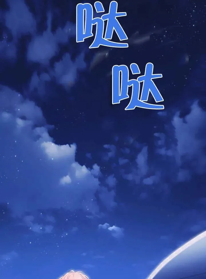 第381页