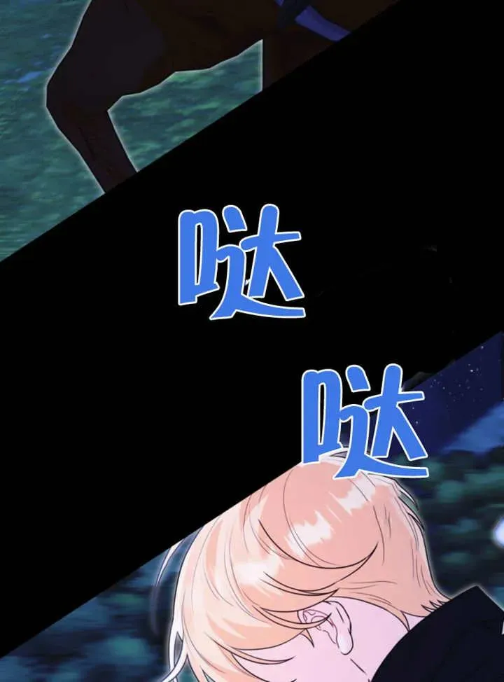 第387页
