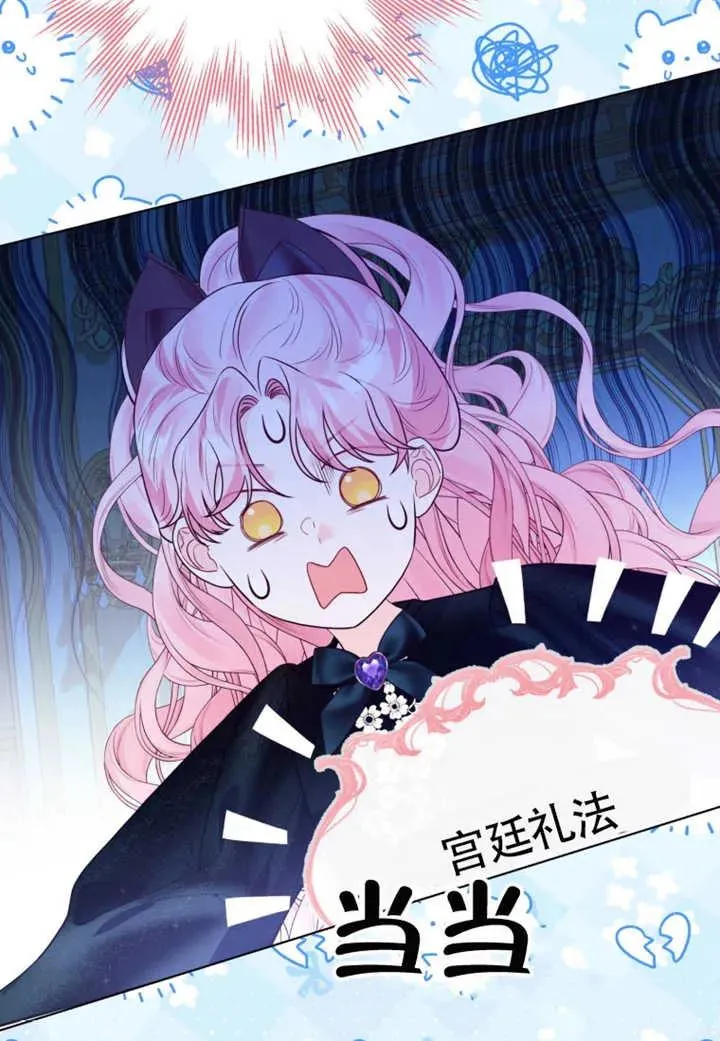 第366页