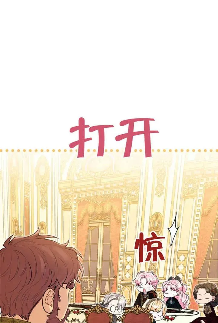 第219页