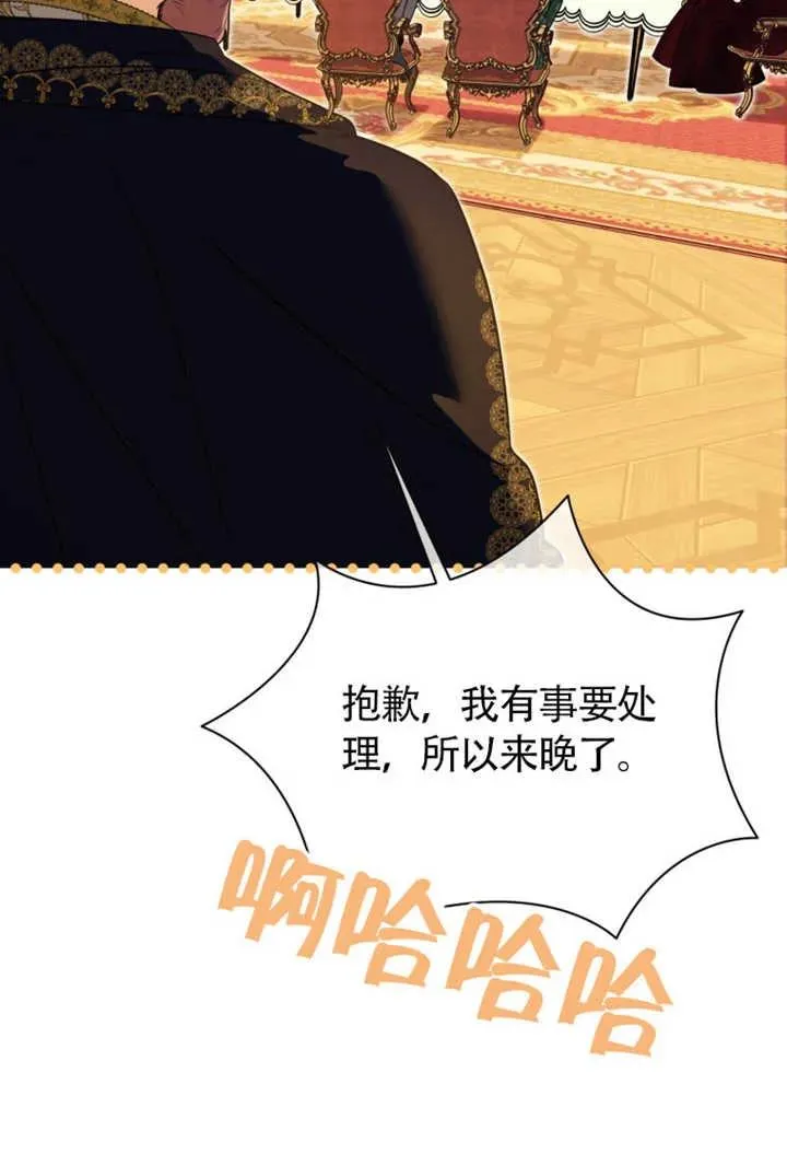 第222页