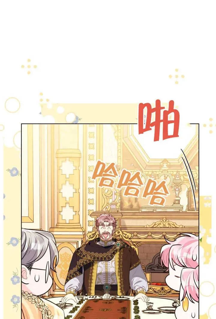 第225页