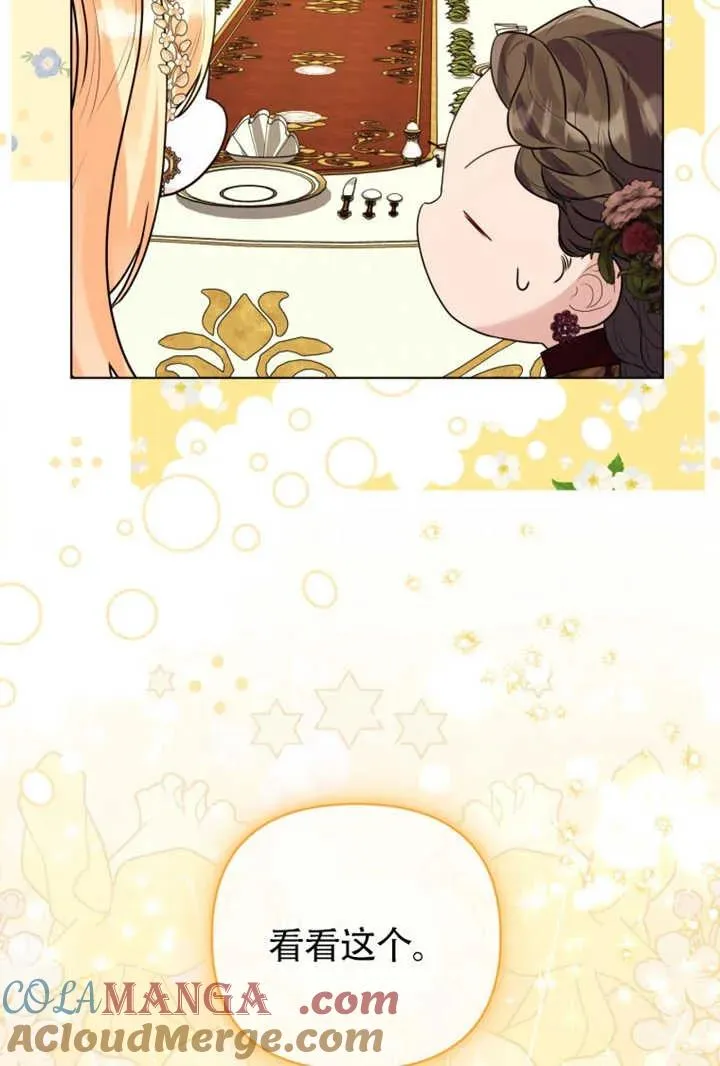第228页