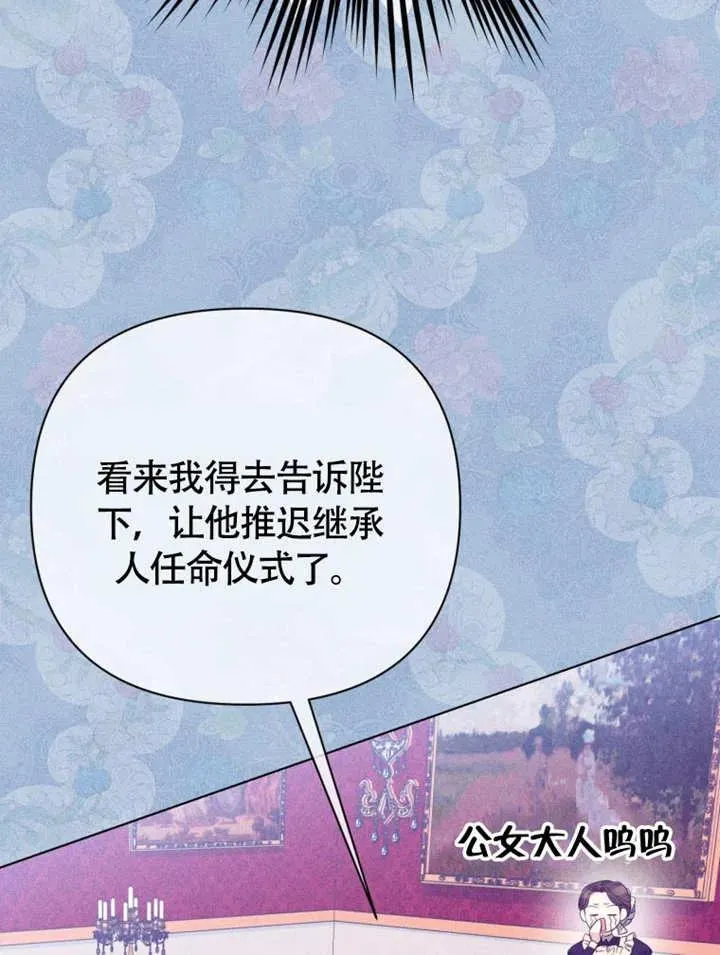 第225页