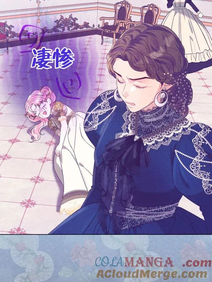 第228页