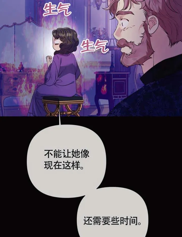 第234页