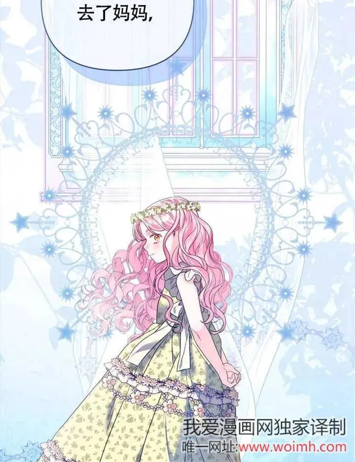 第249页