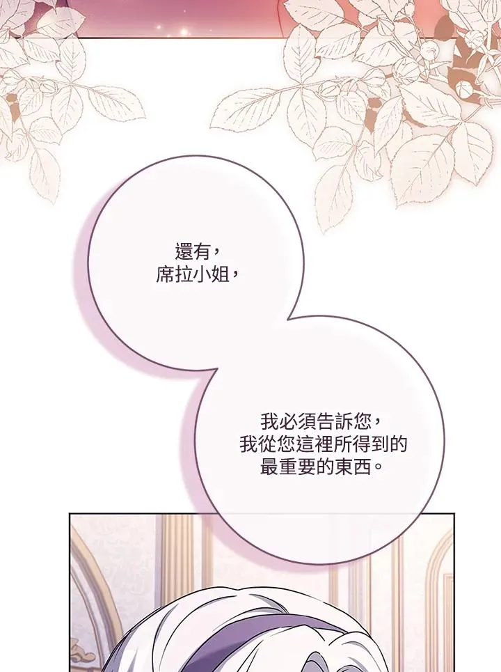 第258页