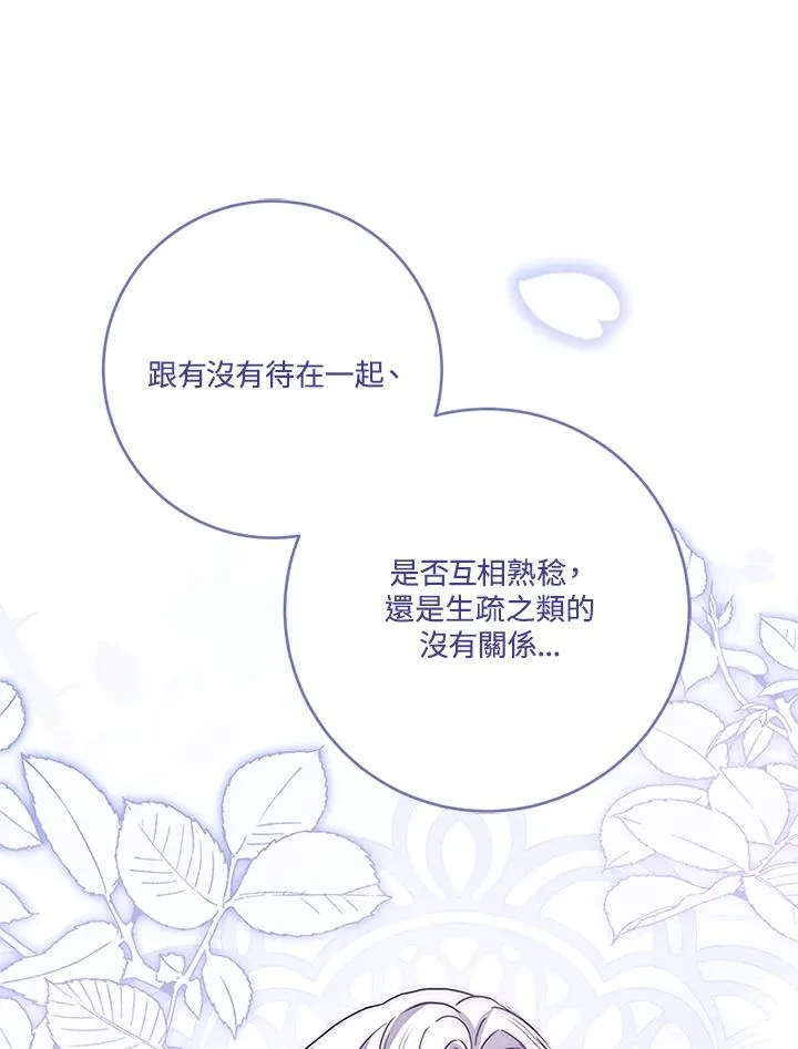 第270页