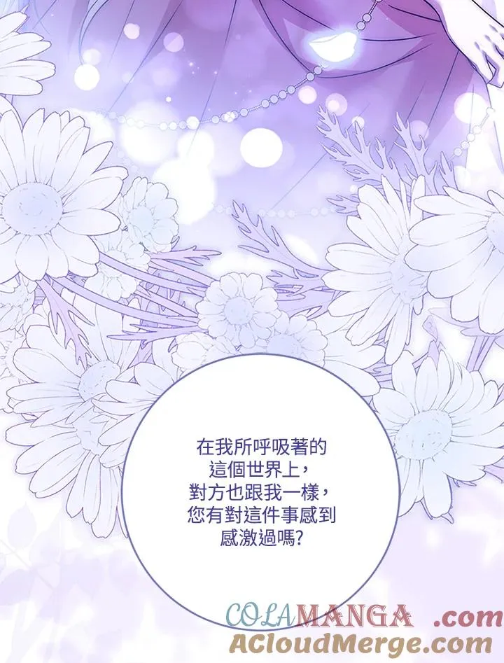 第276页