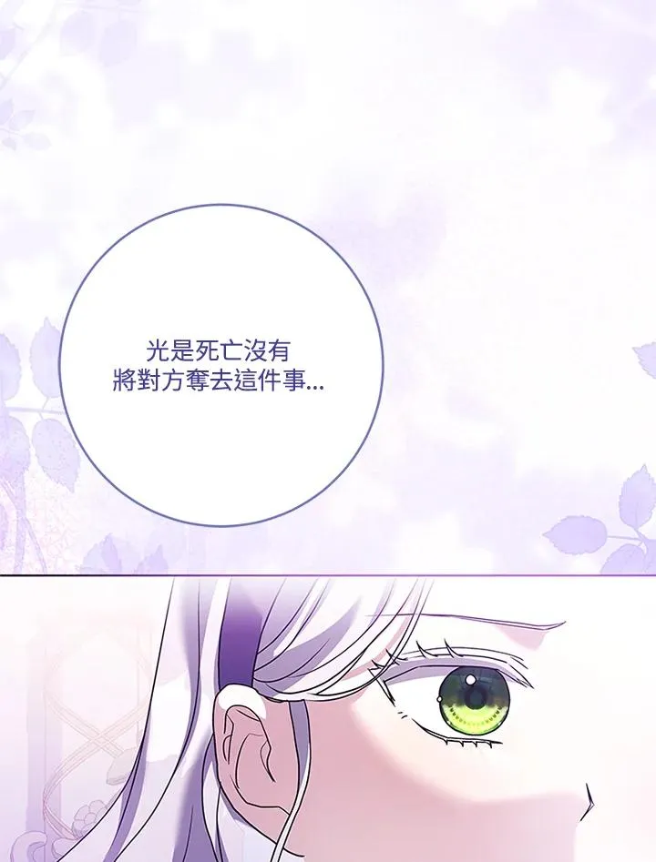 第279页