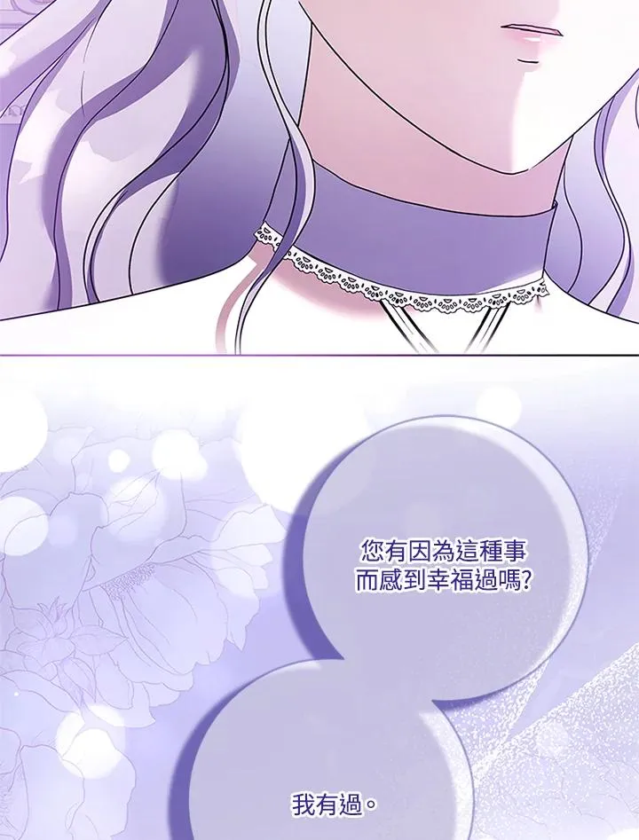 第282页