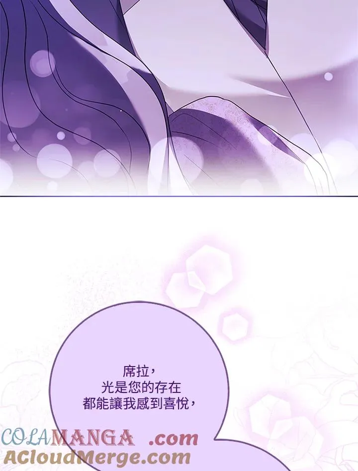 第288页
