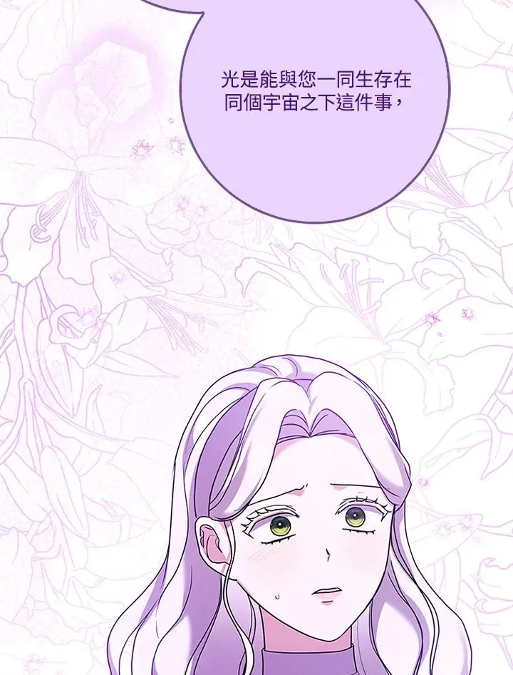 第291页