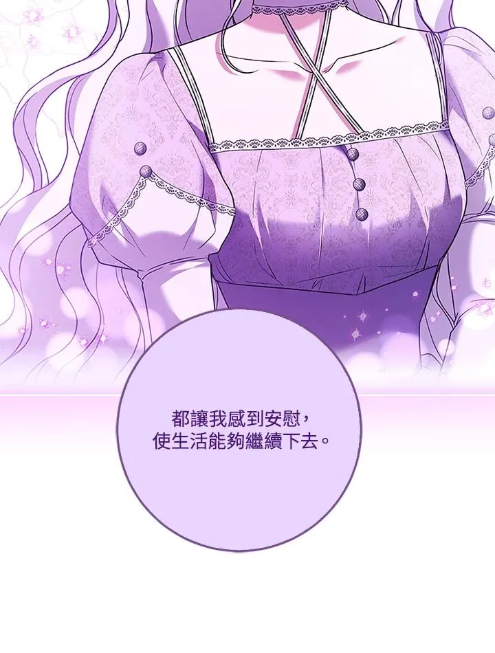 第294页