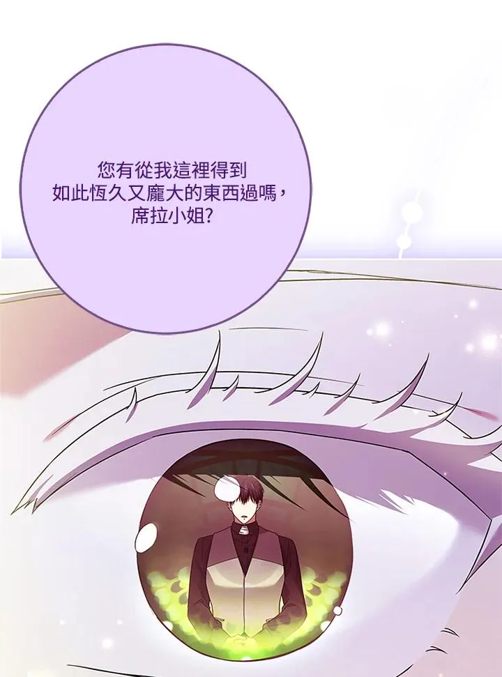 第297页