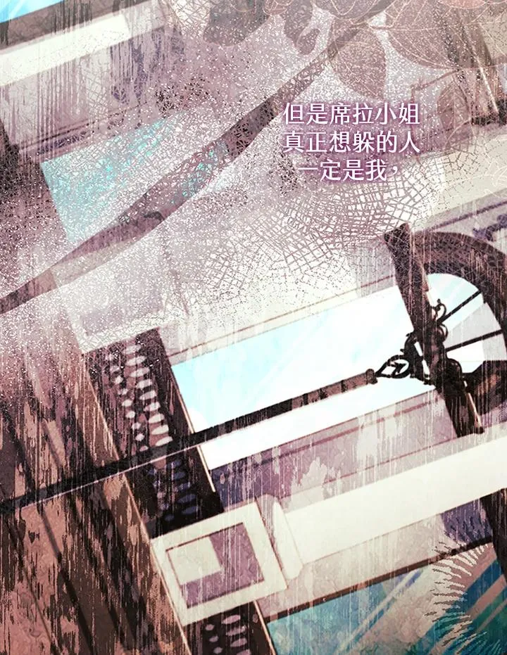 第222页