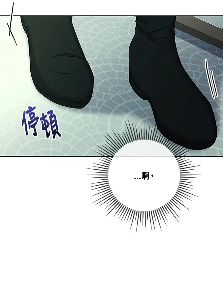 第237页