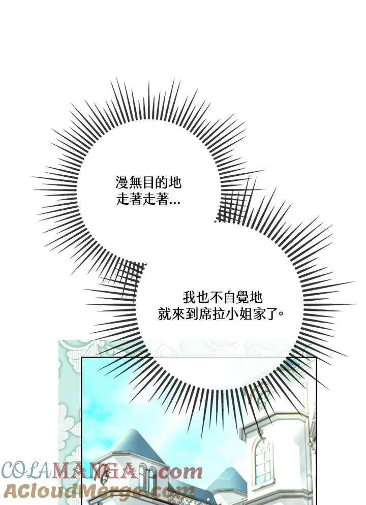 第240页
