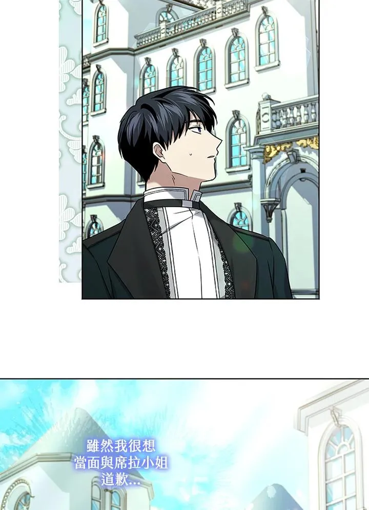 第243页