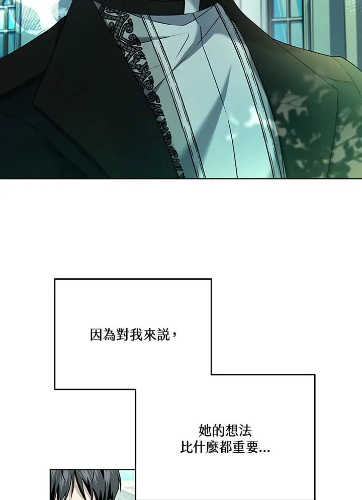 第249页