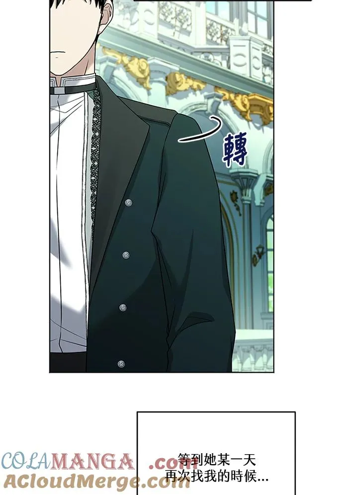第252页