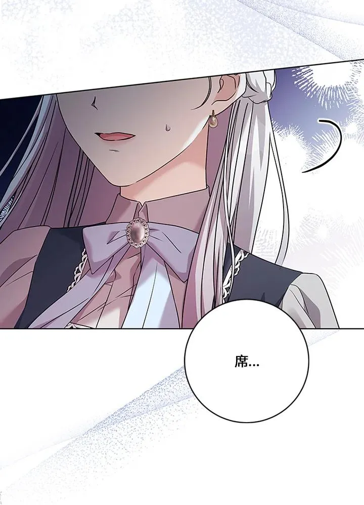 第267页