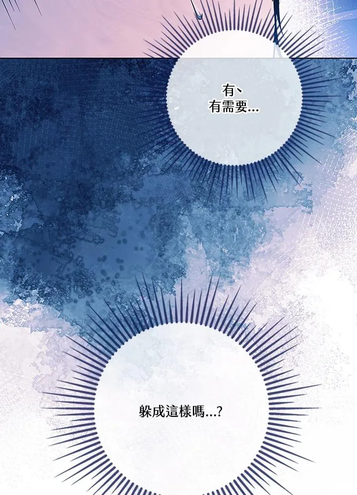 第279页
