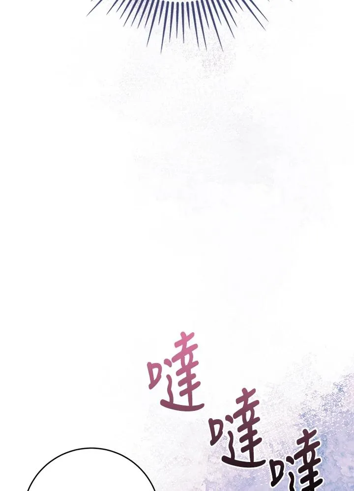 第282页