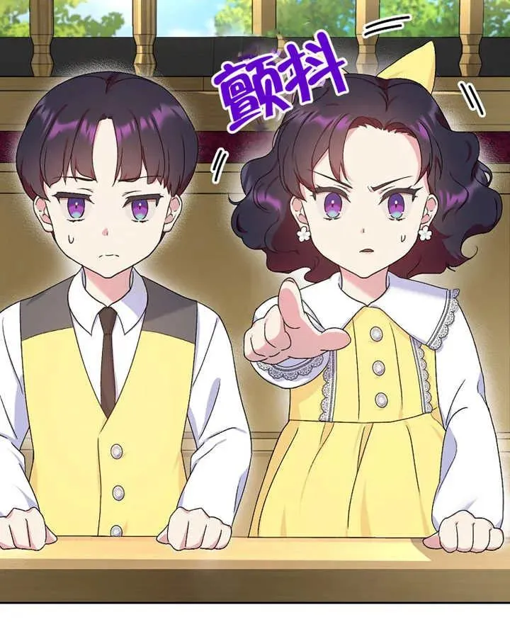第309页