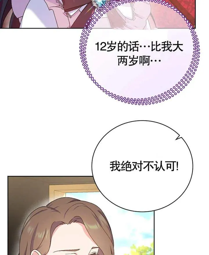 第315页