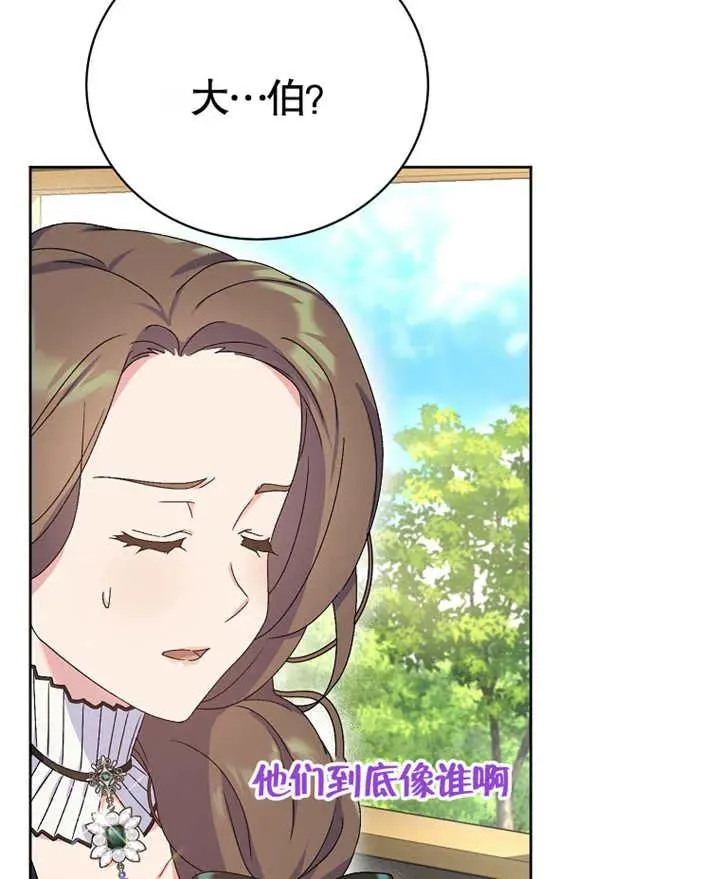 第342页