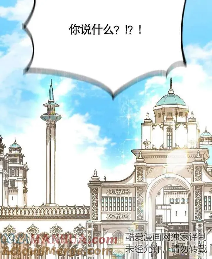 第348页