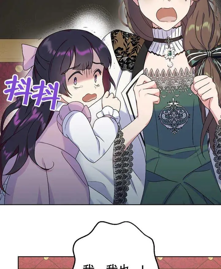 第285页