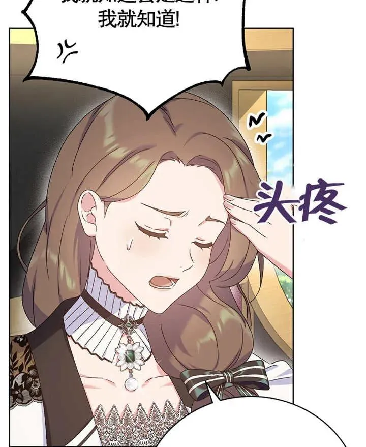 第294页