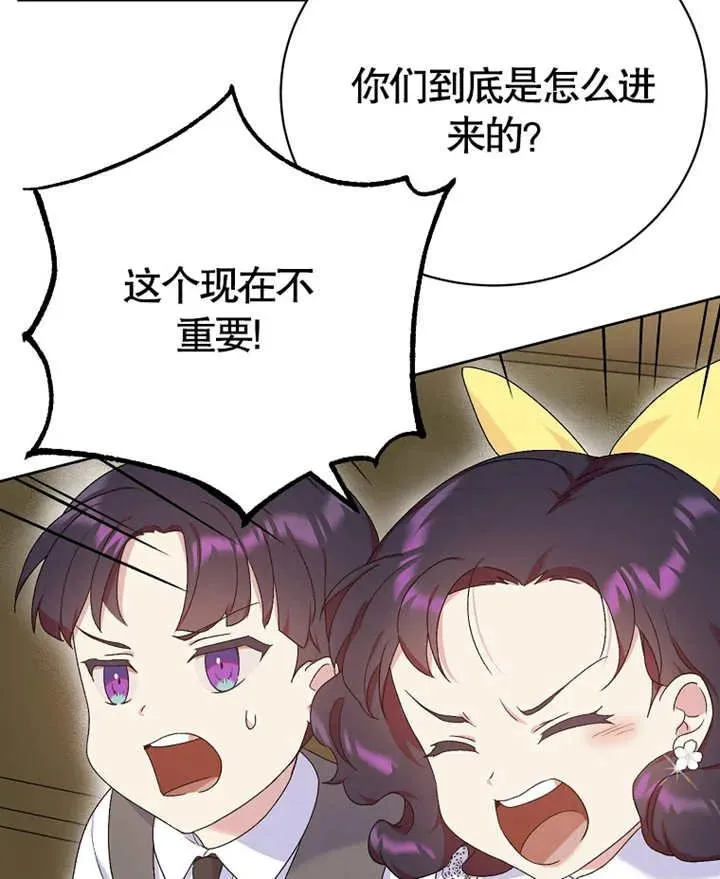第297页