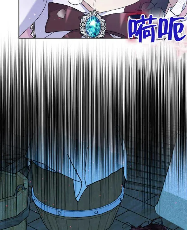 第303页