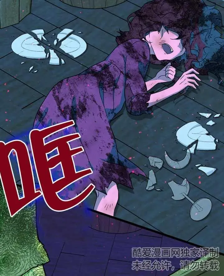 第306页