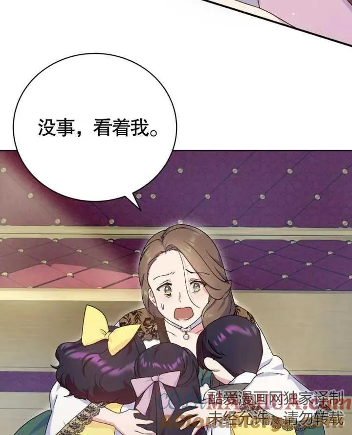 第324页