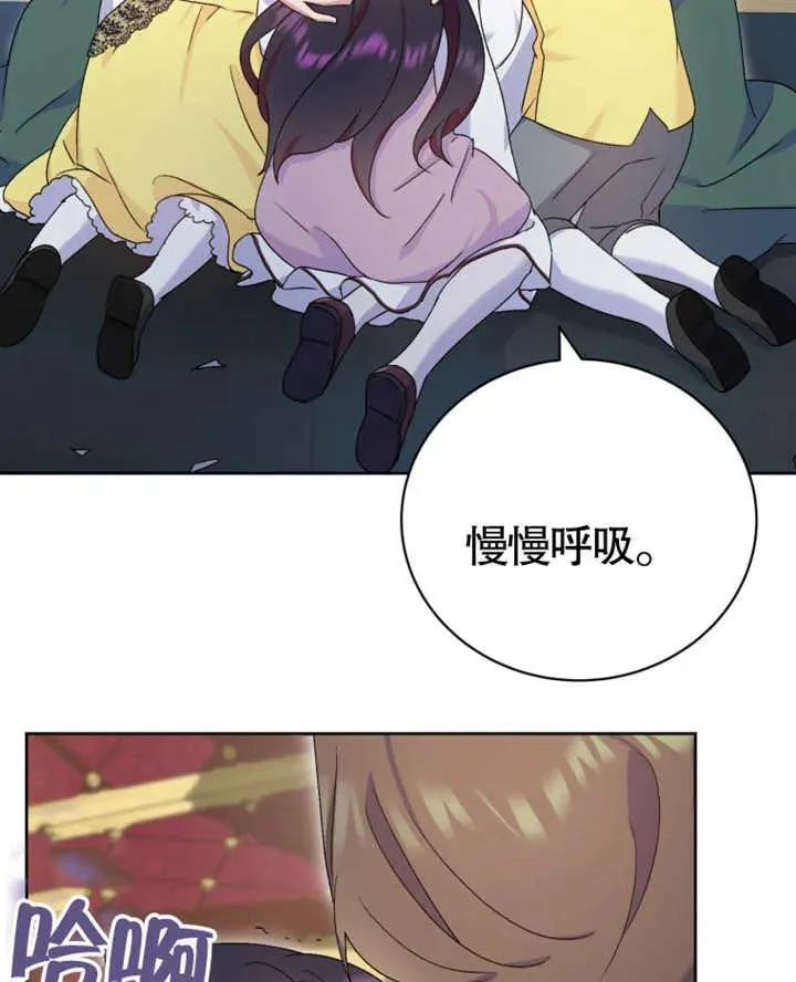 第327页