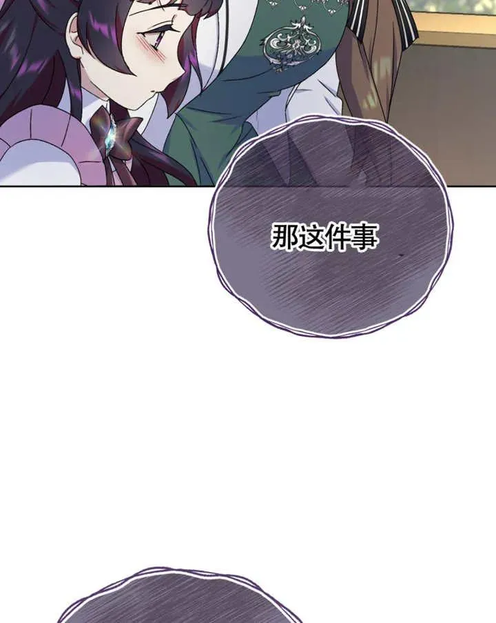 第258页