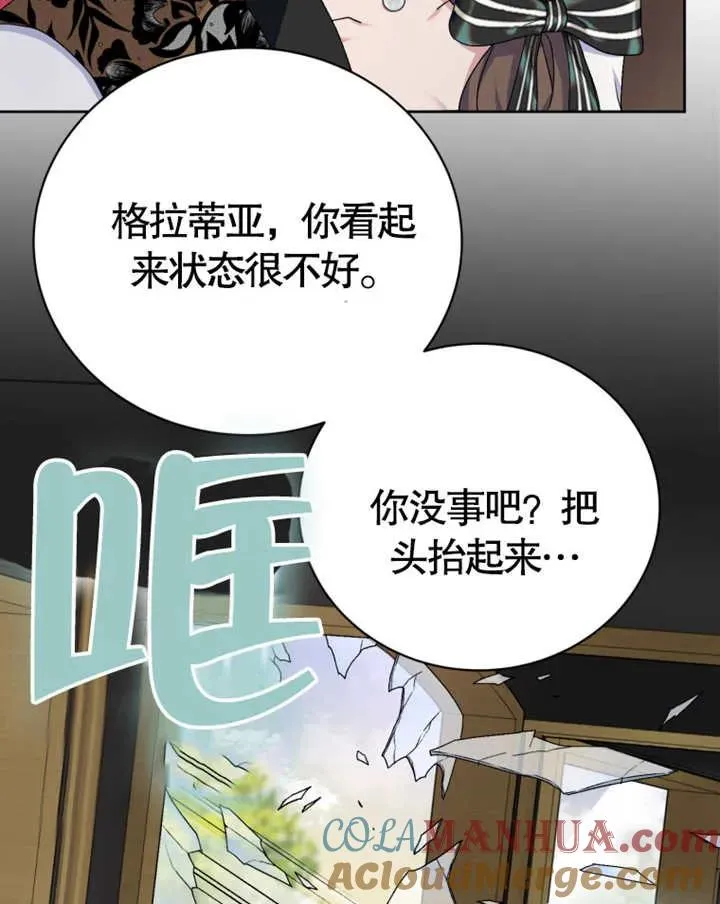 第264页