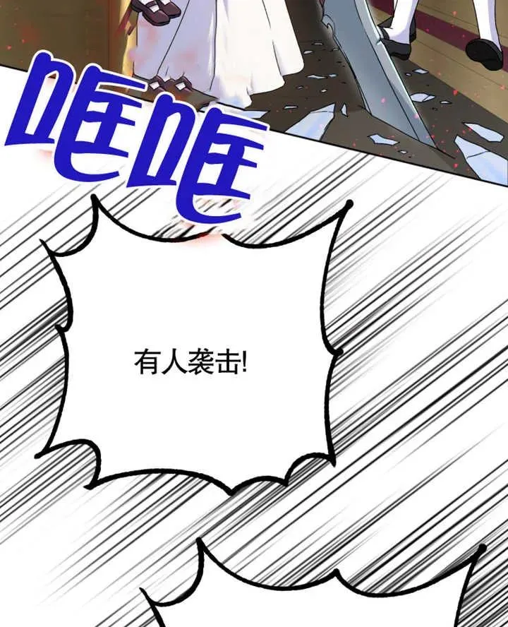 第282页