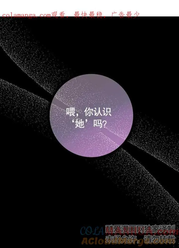 朋友之间不应该这样